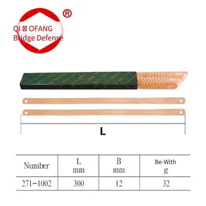 Explosion-proof Saw Blade Made of Beryllium Bronze, Explosion-proof Tool for Bridge Defense, Spark-free Saw Blade, 300mm thumbnail-3