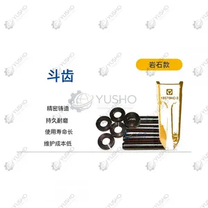 Spare Part 819960047-819966222-819966223 for XCMG Excavator Genuine OEM thumbnail-1