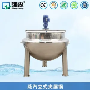 Steam Vertical Double-walled Cooking Pot thumbnail-1
