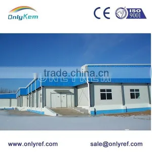 Control Atmosphere Cold Storage thumbnail-1