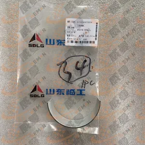 Genuine 4110000970004 Upper Connecting For SDLG Wheel Loader, Hot Sale OEM Part thumbnail-2