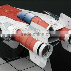 Newest Funny Kids Paper Toy thumbnail-1