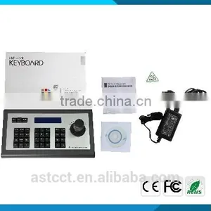 Security System High Speed Dome IP PTZ Camera CCTV 4D Network Keyboard Controller thumbnail-6