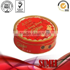 Biscuit Tin Sale thumbnail-1