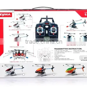 China Manufacture Syma F3 2.4G 4 CH RC Helicopter Remote Control Toy thumbnail-6