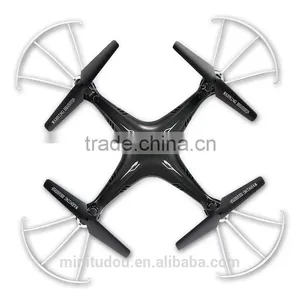 Factory Price 2.4G 4CH 6-axis Wifi 2MP HD Camera UFO Drone Syma X5sw Quality Choice thumbnail-4