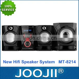 2015 Good Commend Mini Hifi DVD Combo System With FM Radio/Karaoke thumbnail-1