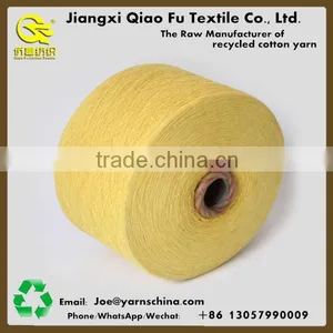 Ne14/1 Recycled Cotton Blended Dyed Weaving Yarn thumbnail-3