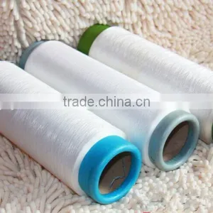 20D/12F 30D/12F Good Price Custom Polyamide/Nylon 6 Stretch Twisted Yarn For Knitting thumbnail-1