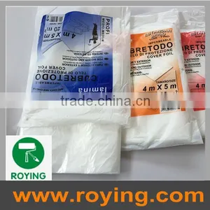 High Density Polyethylene Dust Cover Dust Sheet Drop Sheet Roll thumbnail-1