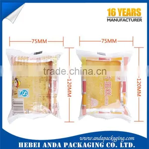 Custom Printed Potato Chip Bags/ Banana Chips Plastic Packaging/cake Packaging Inflatable Bag thumbnail-6