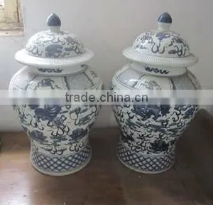 Chinese Porcelain Vase thumbnail-1