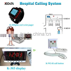 Factory Price Hospital Nurse Cordless Calling Bell thumbnail-1