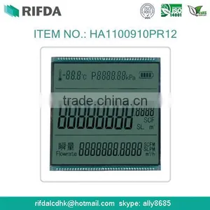Yellow Green STN 8x2 Character Outdoor Lcd Display thumbnail-3