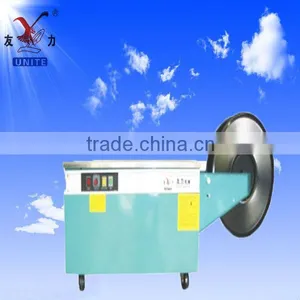 Semi-automatic Strapping Machine(high Desk) thumbnail-1