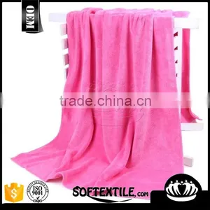 Softextile New Design Hygroscopic Bath Towel Wholesale thumbnail-4