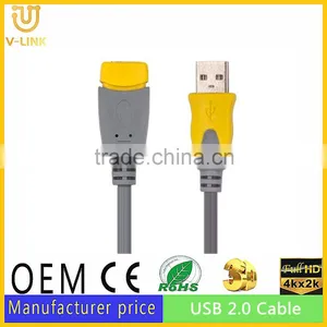 Standard USB 2.0 A Male to A Female Extension Cable USB2.0 Cable AM to AF 5 Meters 5m 16 ft Speed 9+1 Core thumbnail-5