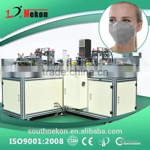 N95 Anti Bird-flu Face Mask Machine thumbnail-1