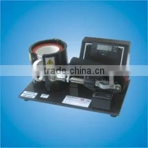 BJ850 Machine/Mug Press/Mug Machine/Heat Press/Transfer Machine thumbnail-1