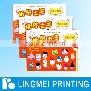 Printed School & College Textbooks Manufacturer thumbnail-1