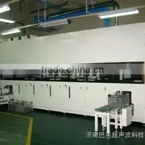 Industrial Fully Automatic Car Parts Wash System thumbnail-3