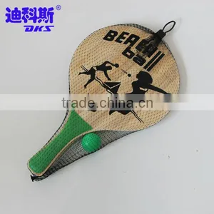 DKS Beach Racket Set,beach Tennis Racket thumbnail-1
