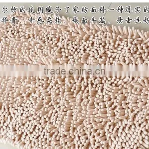 Long Pile Floor Mat With Anti Slip Base Shaggy Bath Mat thumbnail-3