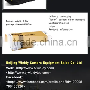 Wieldy Loner Camera Aluminium Monopod With Folding Three Feet Support Stand thumbnail-6