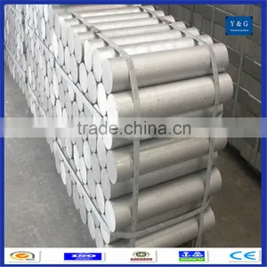 China 5052 Aluminium Square Hollow Bar Manufactured With Best Quality thumbnail-2