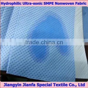 Supply Hydrophilic SMPE Laminated Nonwoven Fabric thumbnail-4