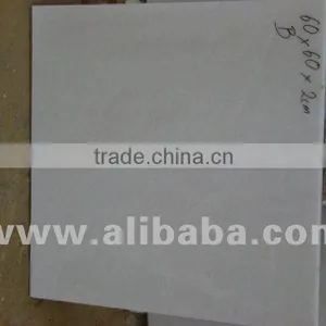 Milky White Marble Tiles thumbnail-1