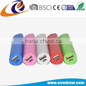 Mini Mobile Portable Power Bank Charger thumbnail-1