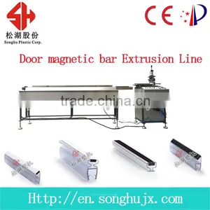 Door Seals/Plastic Seal/Glass Door Seal Strip/PVC/Magnet Macking Machine thumbnail-1