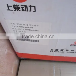 SHANGCHAI SC11CB220G1 C38AB-38AB601 Turbocharger thumbnail-2