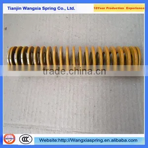 "Mould Spring" thumbnail-6