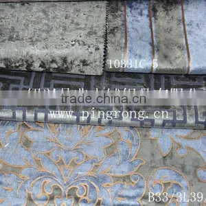 Customer Design Velveteen Fabric for Curtain thumbnail-1