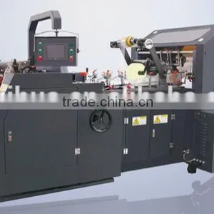 Paper Bag Making Machinery thumbnail-1