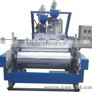 Rotary Die PP Film Making Machine thumbnail-3