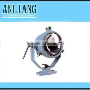 Marine Seal Beam Lamp Boat Deck 24v Flood Light thumbnail-1