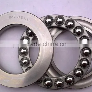 High Precision Wheel Thrust Ball Bearing 51104 thumbnail-1
