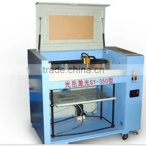 16 Year Experience Factory China OEM Supplier GY-G350 Laser Engraving Machine thumbnail-1