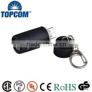 High Tech USB Rechargeable Mini LED Torch Keychain Light With Rotational Switch + PVC Body Quality Choice thumbnail-1