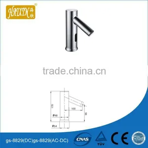 Motion Sensor Faucet thumbnail-1