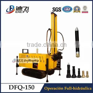 Rock Drilling Machine DFQ-150 Crawler Drilling Rig, Borehole Drilling Machine Price thumbnail-1