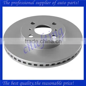 MDC2062 DF4806 DF7268 4351252120 43512-52120 for Toyota Hiace Brake Disc thumbnail-1