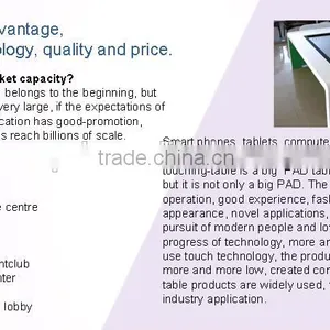 Touch Screen Table Kiosk,touch Table Interactive Wifi Water-proofed Screen 42 Inch HD TFT Intelligent Touch Screen Table thumbnail-5