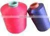 Polyester Yarn DTY Dope Dyed Yarn 150D/48F thumbnail-1