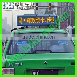 Good Price DIP Single Color P10 Taxi Top Led Screen thumbnail-1