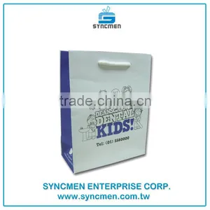2016 Colorful Different Custom Size and Design Shopping Gift Paper Bags thumbnail-5