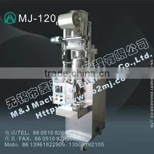 Pepper Powder Filling Machine thumbnail-1